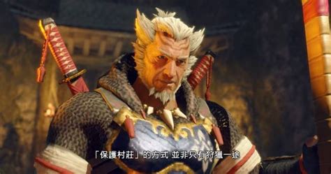 以和為貴乾龍